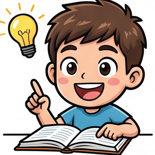 Pack: study
